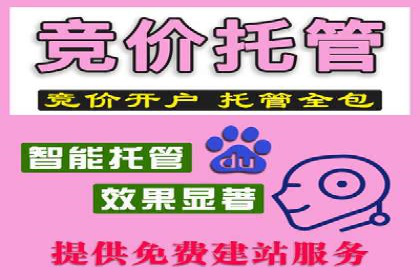 行业对比：不同行业的信息流推广策略对比分析